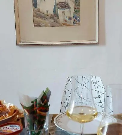 公寓 Stylish House In The Center